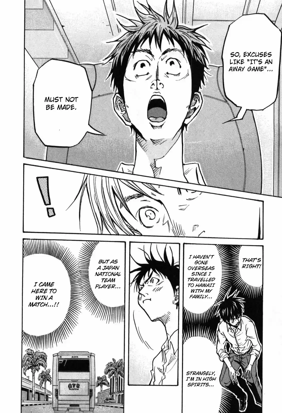 Giant Killing Vol. 28 Ch. 277