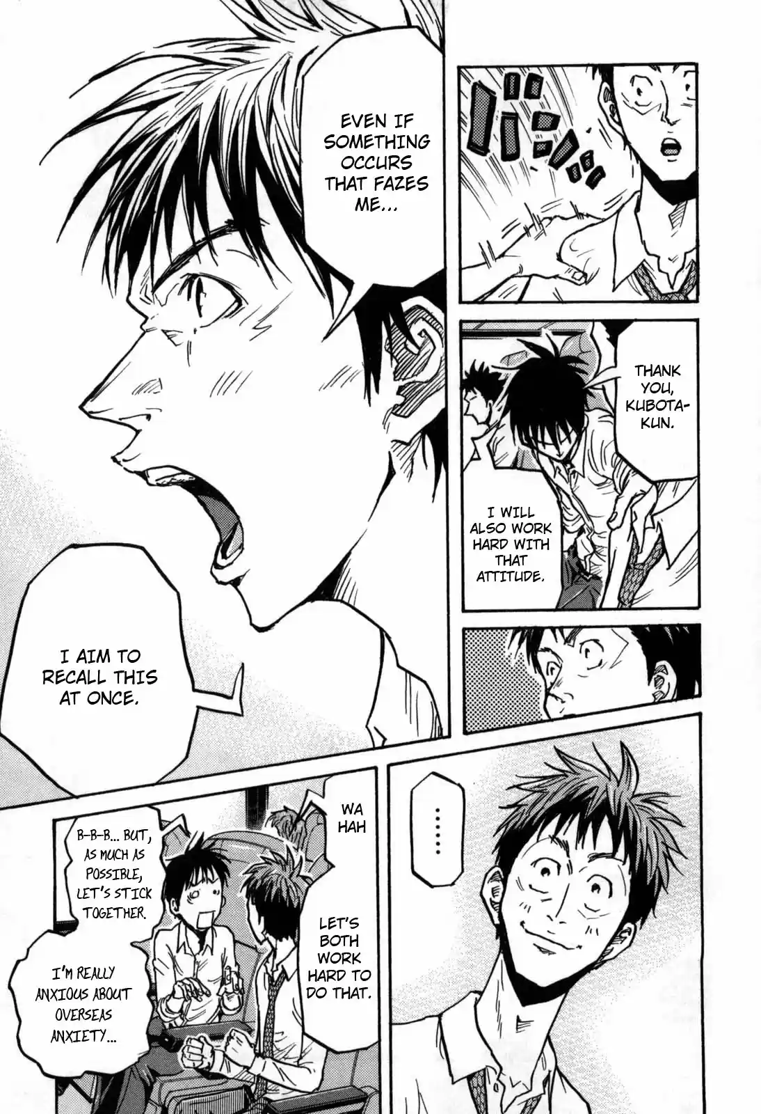 Giant Killing Vol. 28 Ch. 277