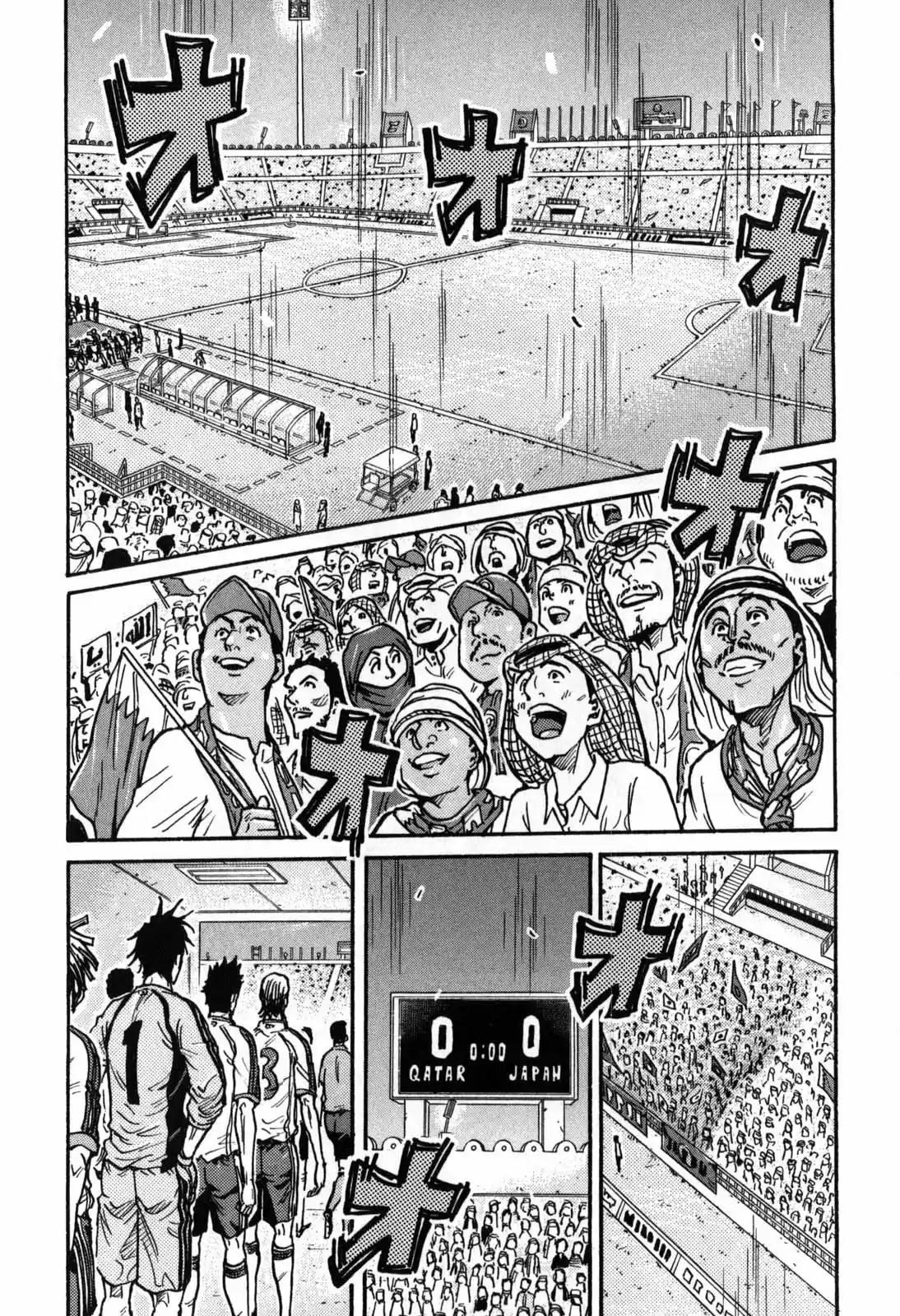 Giant Killing Vol. 28 Ch. 277