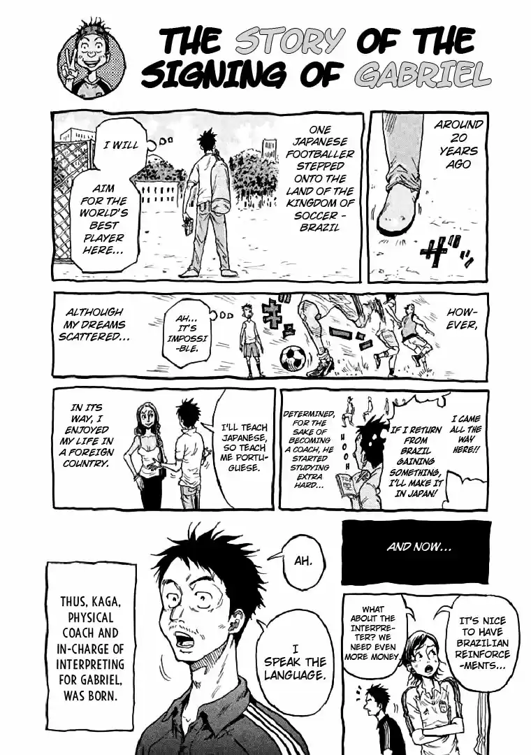 Giant Killing Vol. 29 Ch. 278