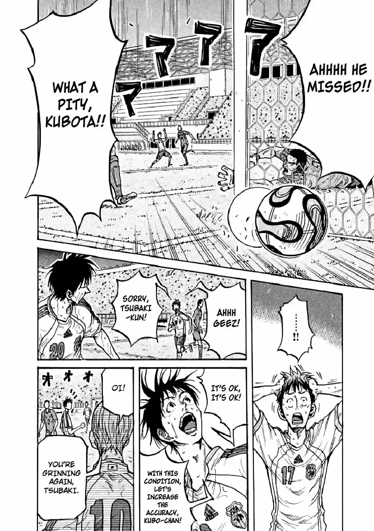 Giant Killing Vol. 29 Ch. 278