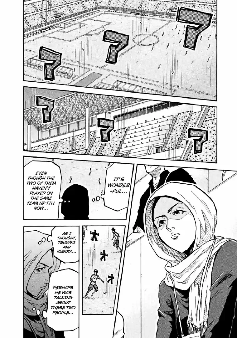 Giant Killing Vol. 29 Ch. 278