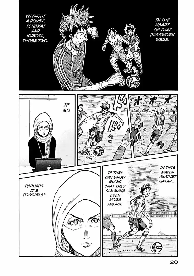 Giant Killing Vol. 29 Ch. 278