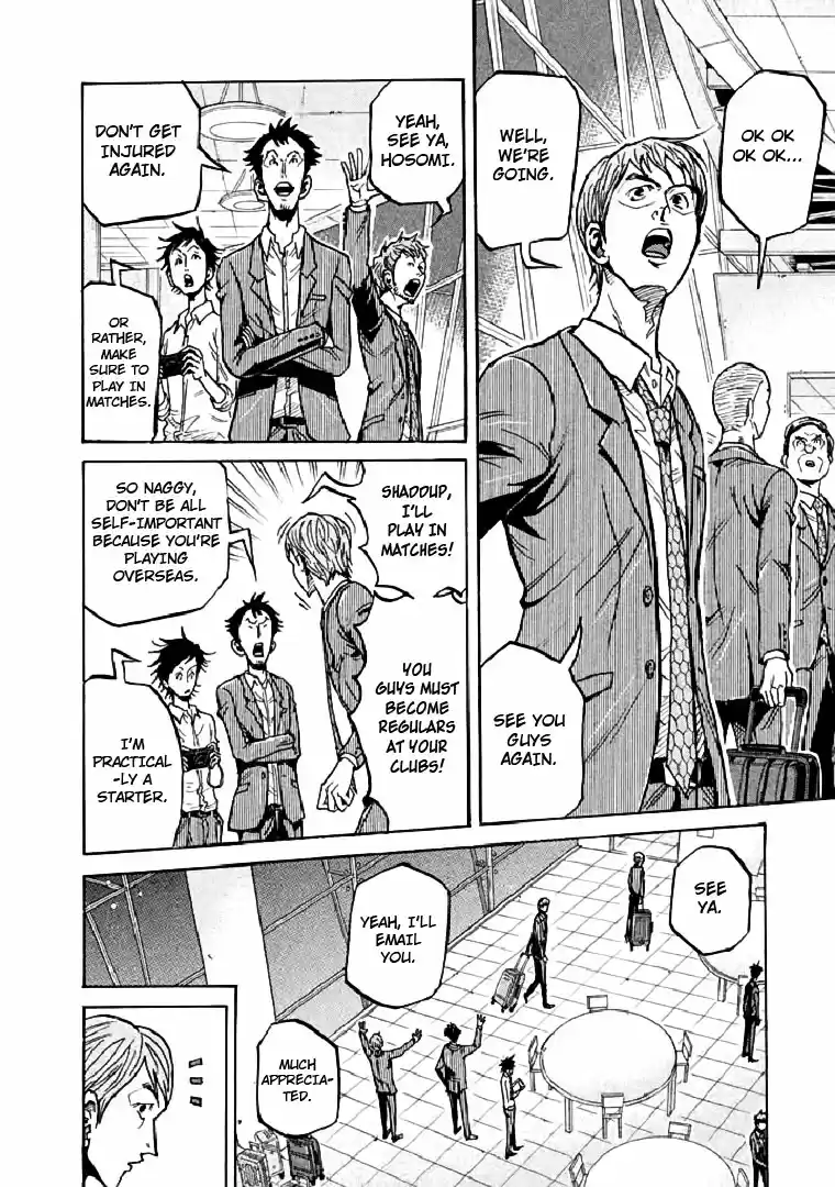 Giant Killing Vol. 29 Ch. 279