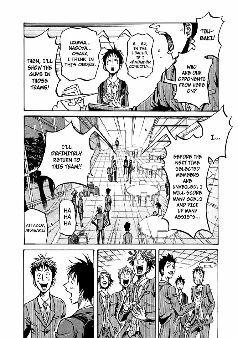 Giant Killing Vol. 29 Ch. 279