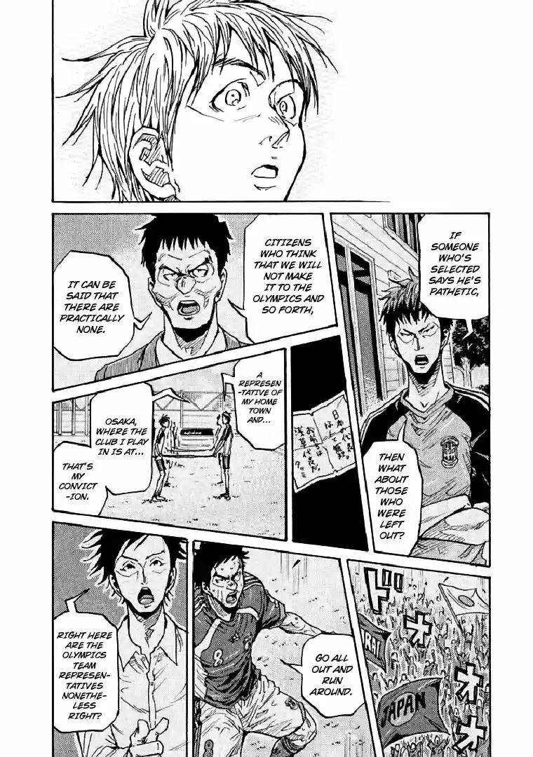 Giant Killing Vol. 29 Ch. 279