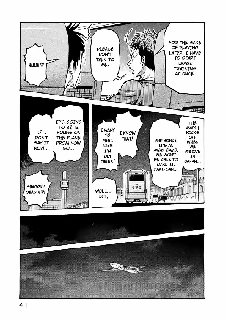 Giant Killing Vol. 29 Ch. 279