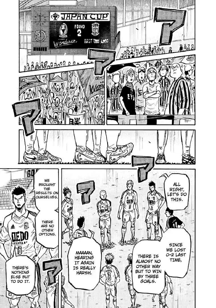 Giant Killing Vol. 29 Ch. 279