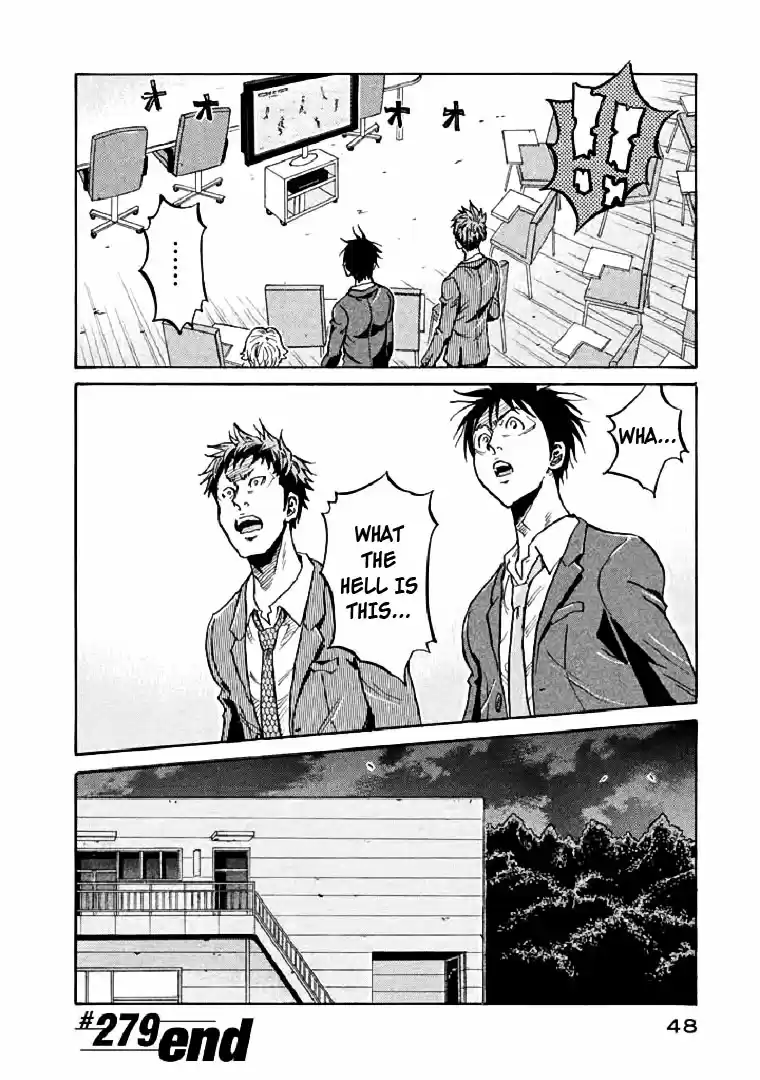 Giant Killing Vol. 29 Ch. 279