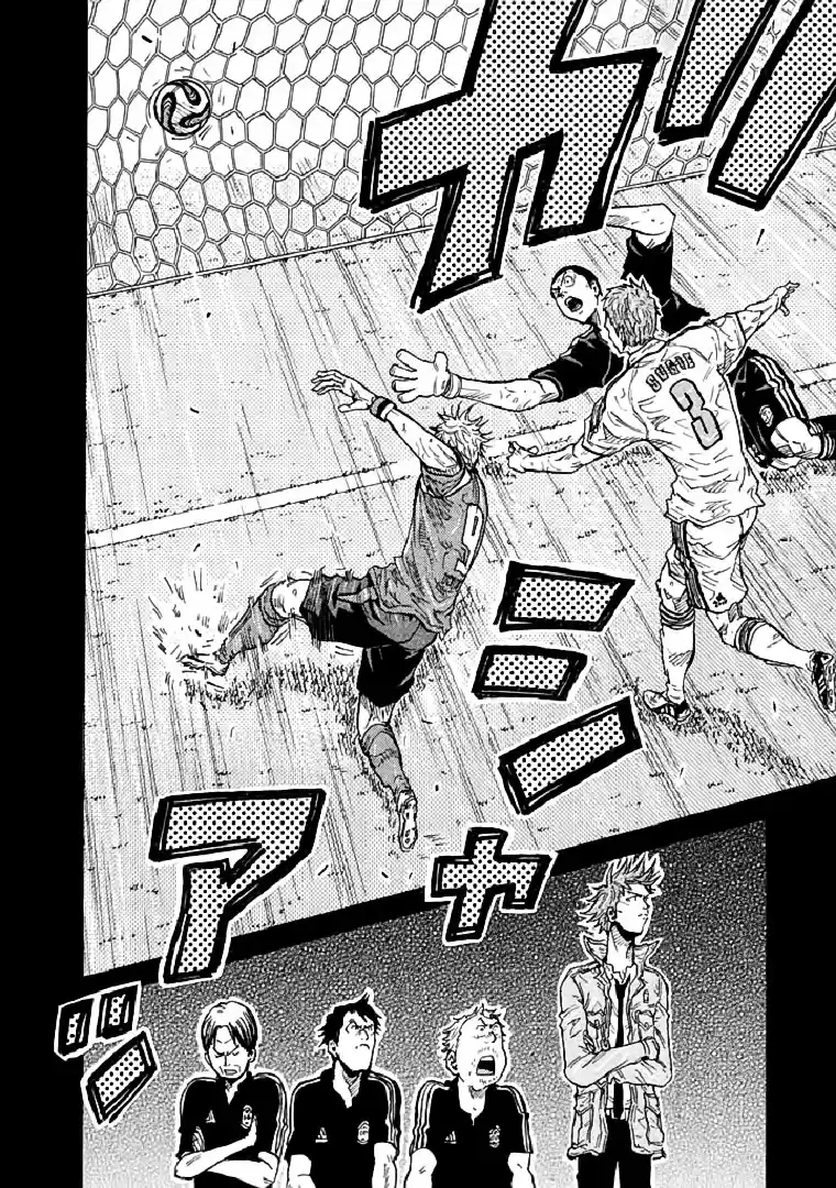 Giant Killing Vol. 29 Ch. 280