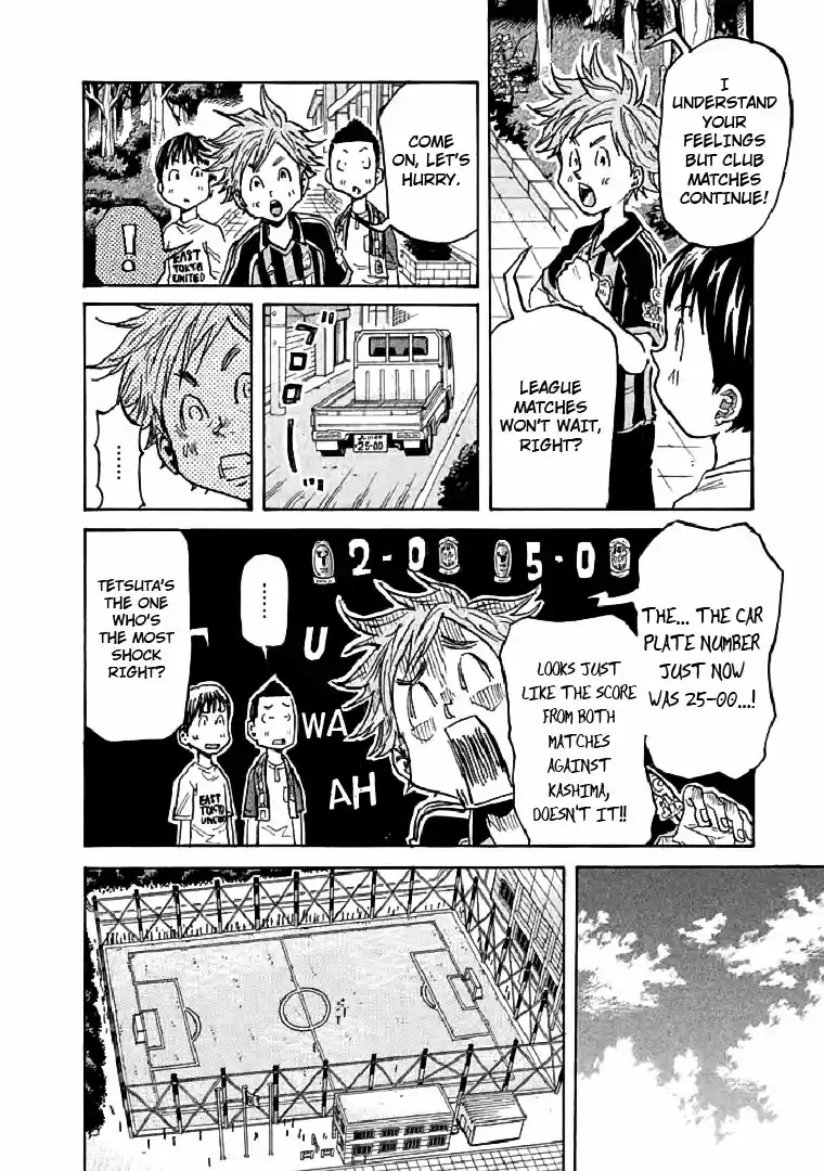 Giant Killing Vol. 29 Ch. 280