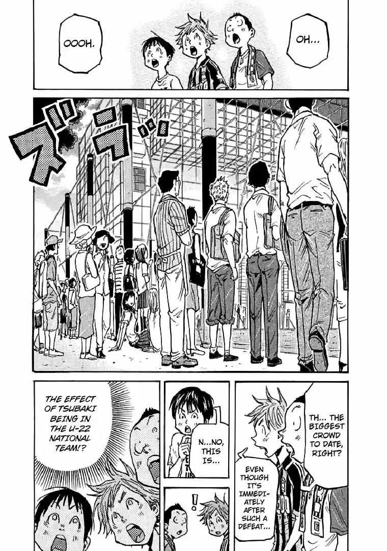 Giant Killing Vol. 29 Ch. 280