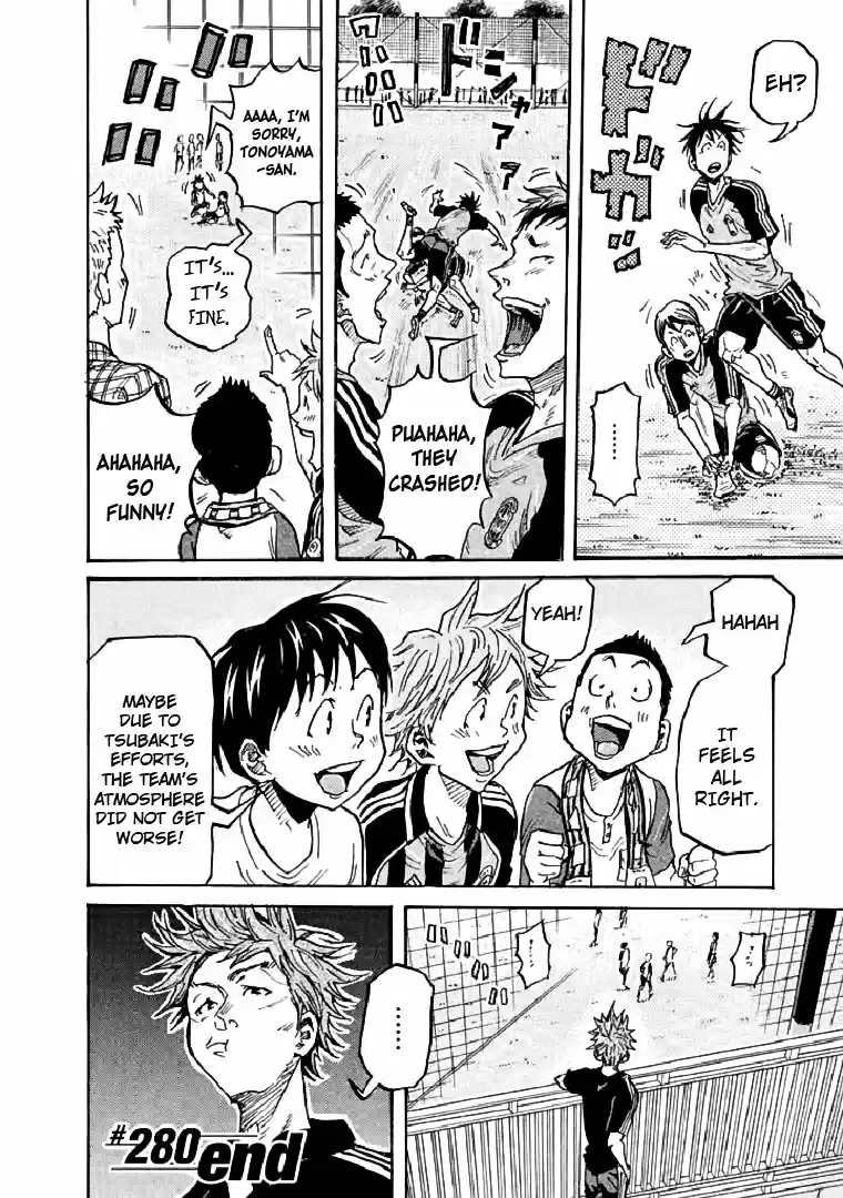 Giant Killing Vol. 29 Ch. 280