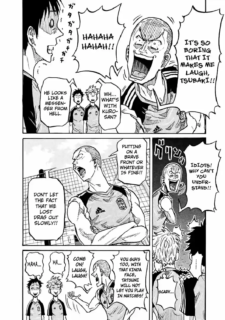 Giant Killing Vol. 29 Ch. 281