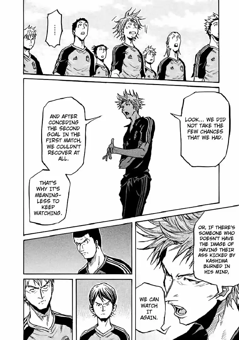 Giant Killing Vol. 29 Ch. 281