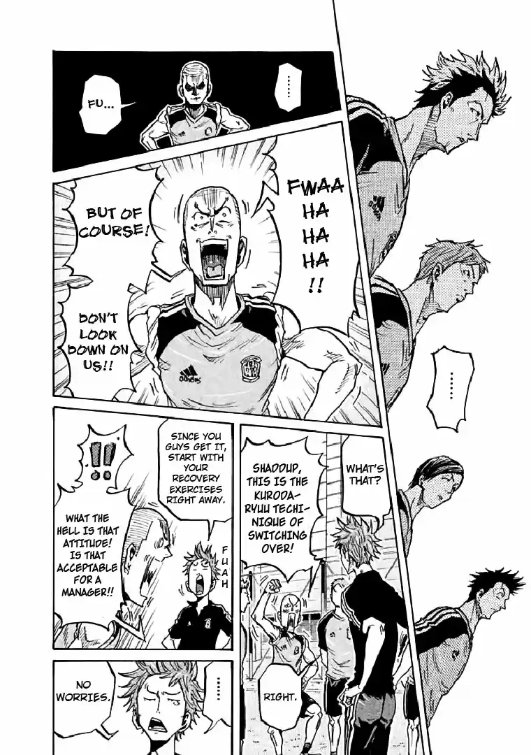 Giant Killing Vol. 29 Ch. 281