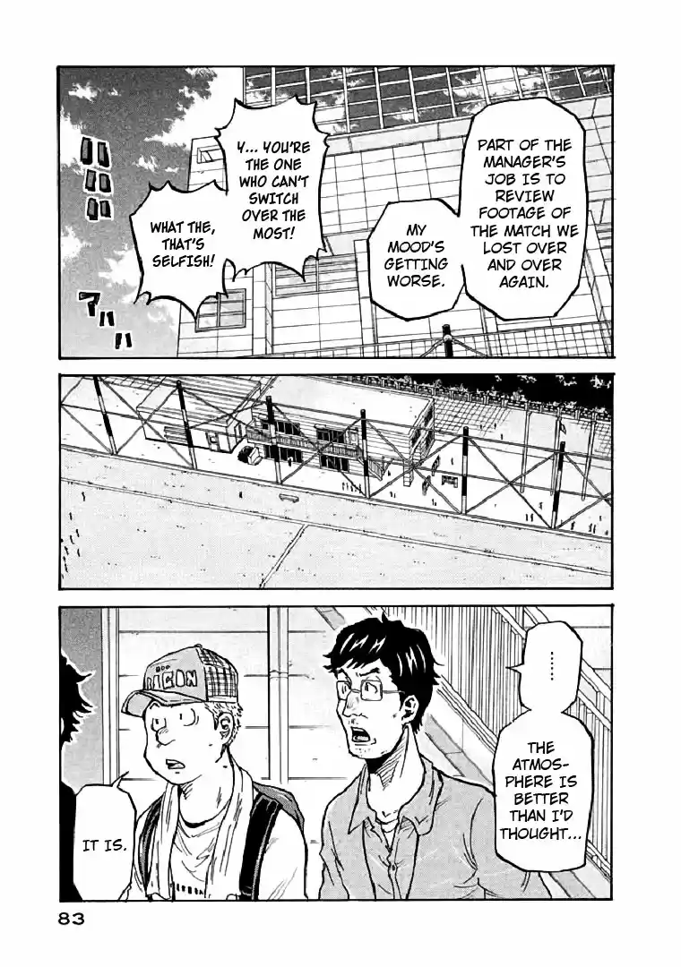 Giant Killing Vol. 29 Ch. 281