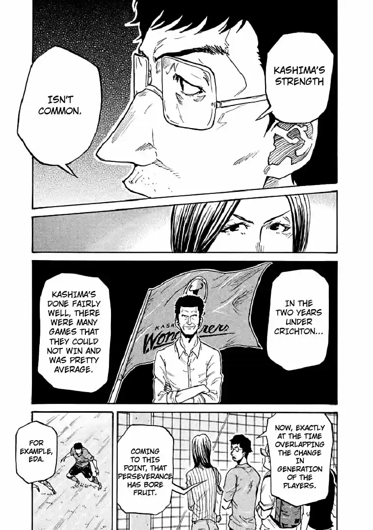 Giant Killing Vol. 29 Ch. 281