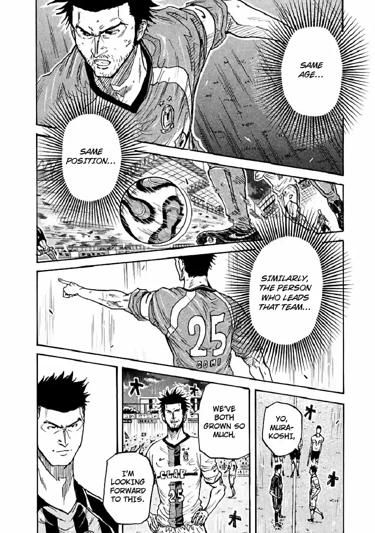 Giant Killing Vol. 29 Ch. 281