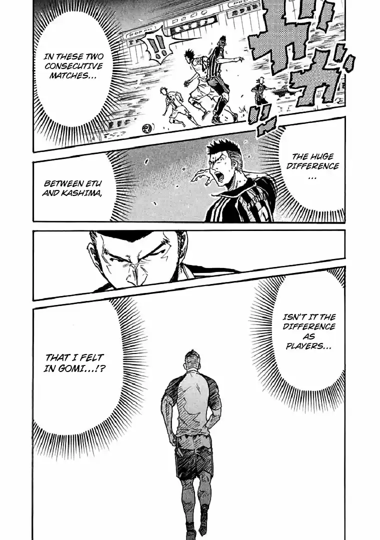 Giant Killing Vol. 29 Ch. 281