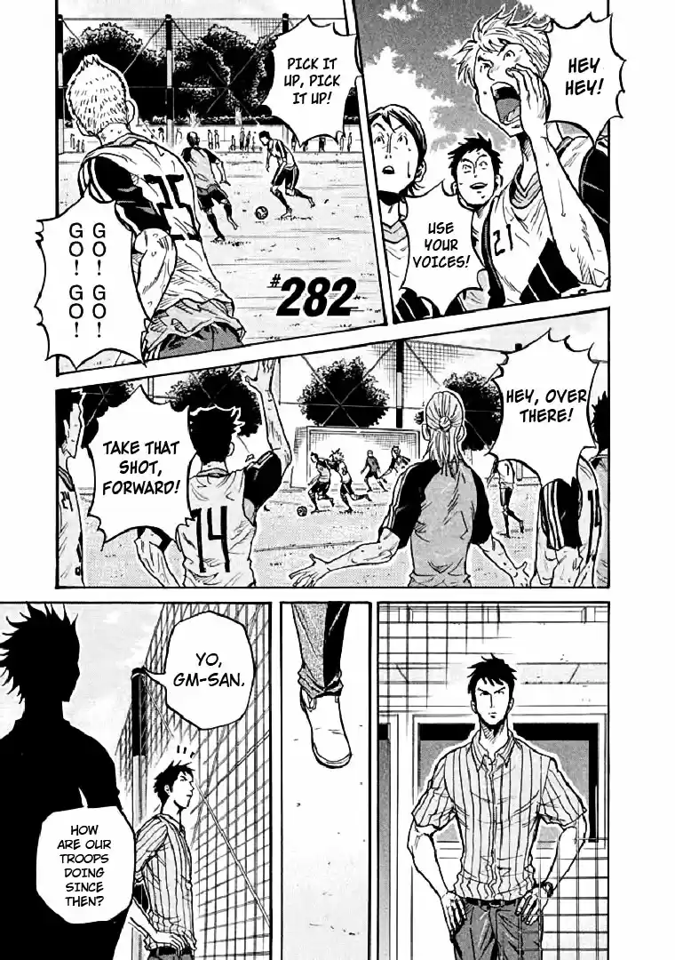 Giant Killing Vol. 29 Ch. 282