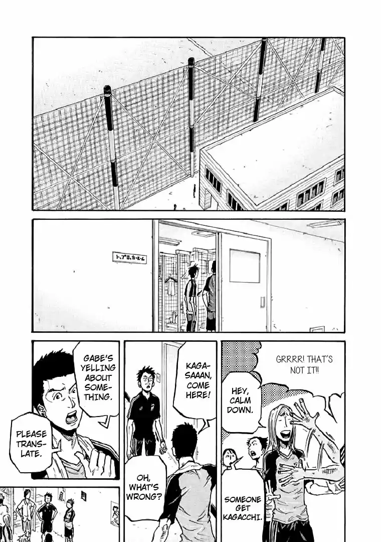 Giant Killing Vol. 29 Ch. 282