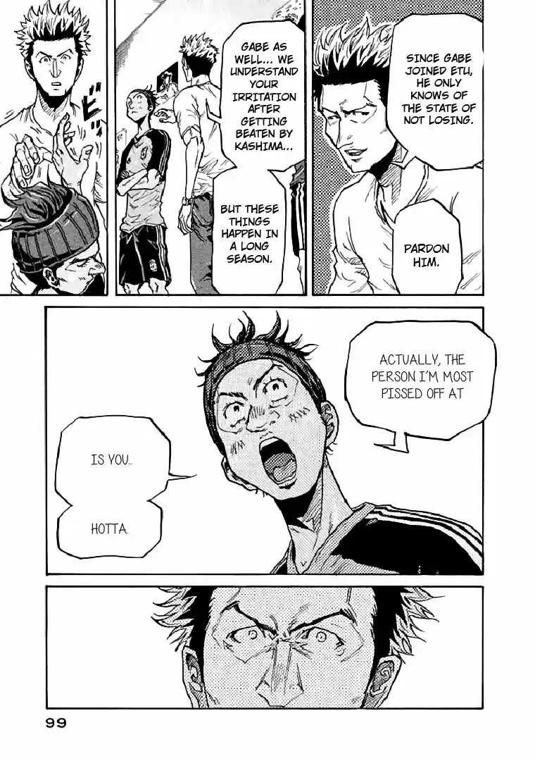 Giant Killing Vol. 29 Ch. 282