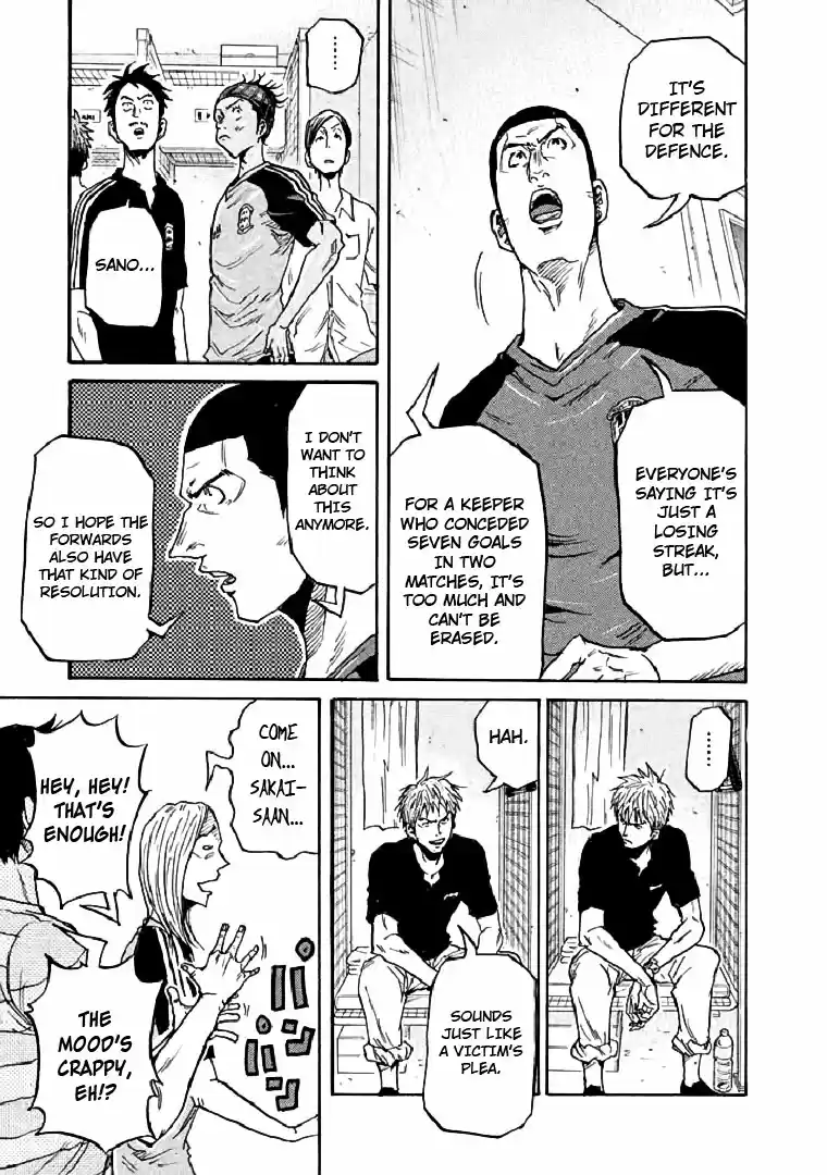 Giant Killing Vol. 29 Ch. 282