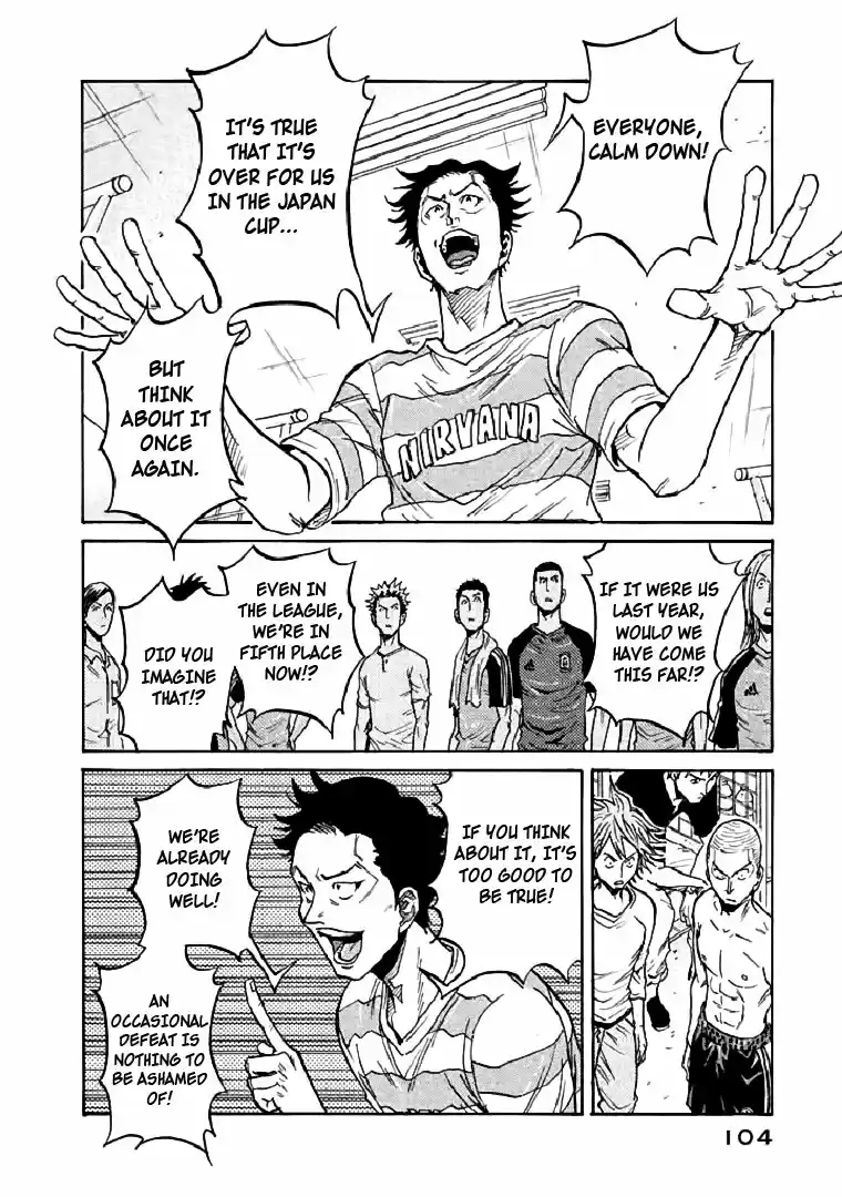 Giant Killing Vol. 29 Ch. 282