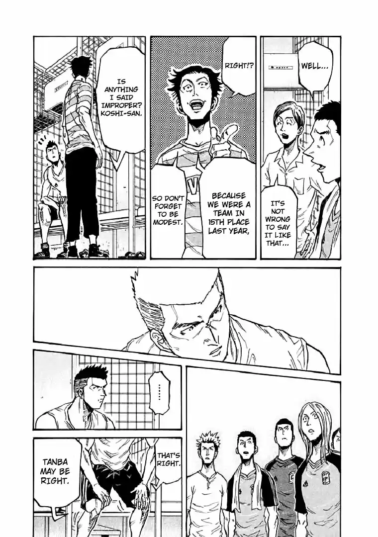 Giant Killing Vol. 29 Ch. 282