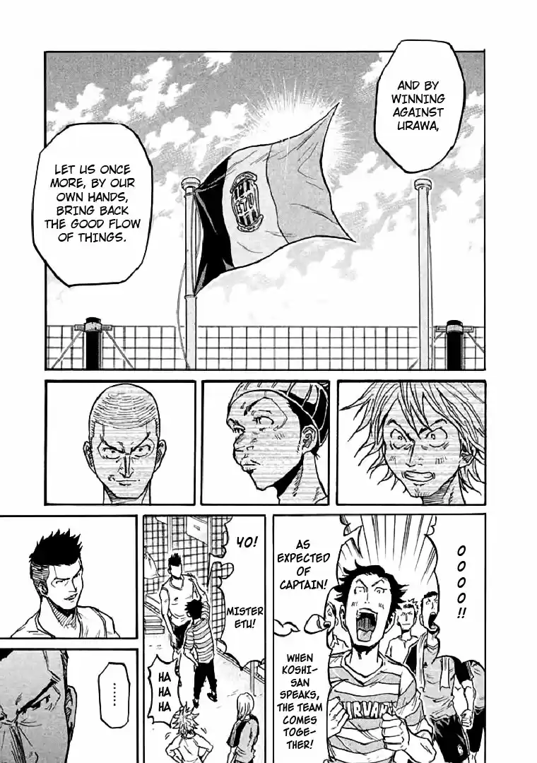 Giant Killing Vol. 29 Ch. 282