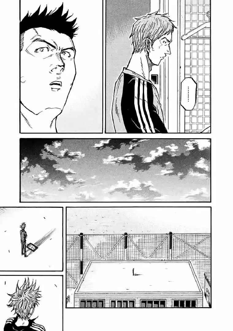 Giant Killing Vol. 29 Ch. 282