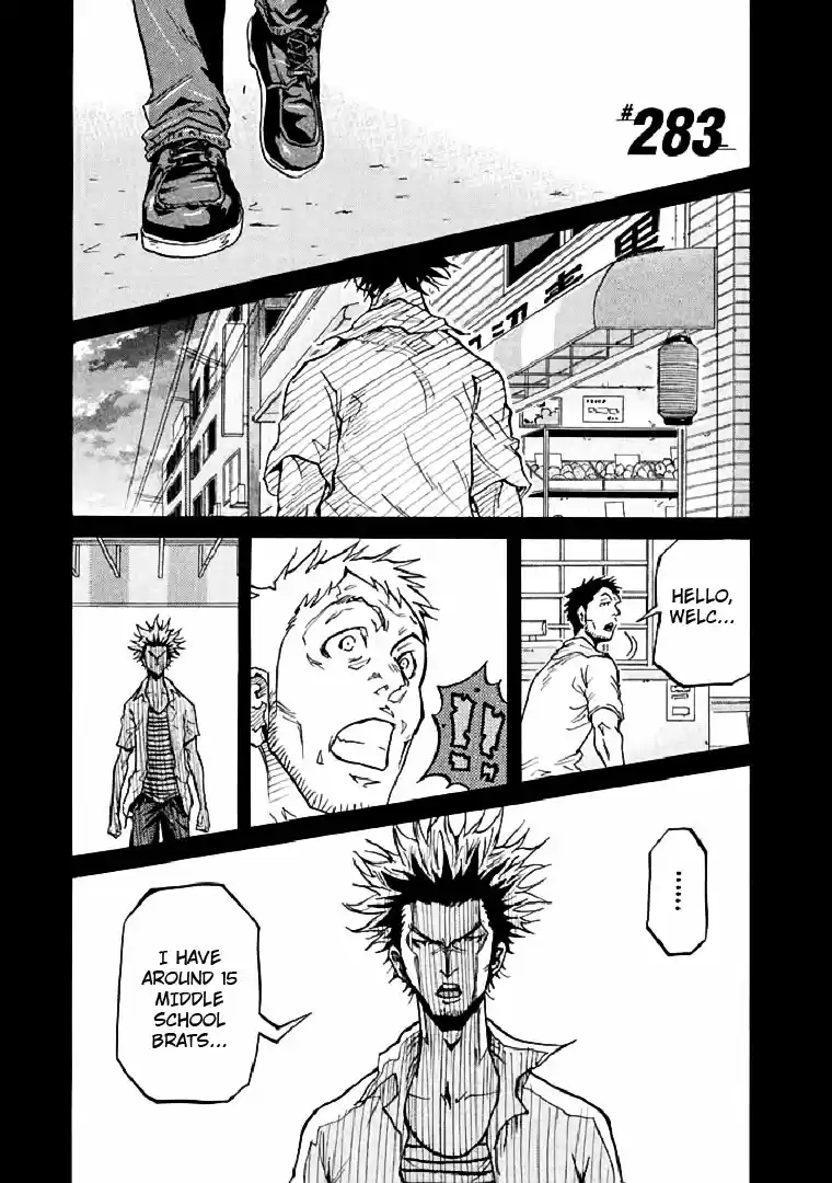 Giant Killing Vol. 29 Ch. 283