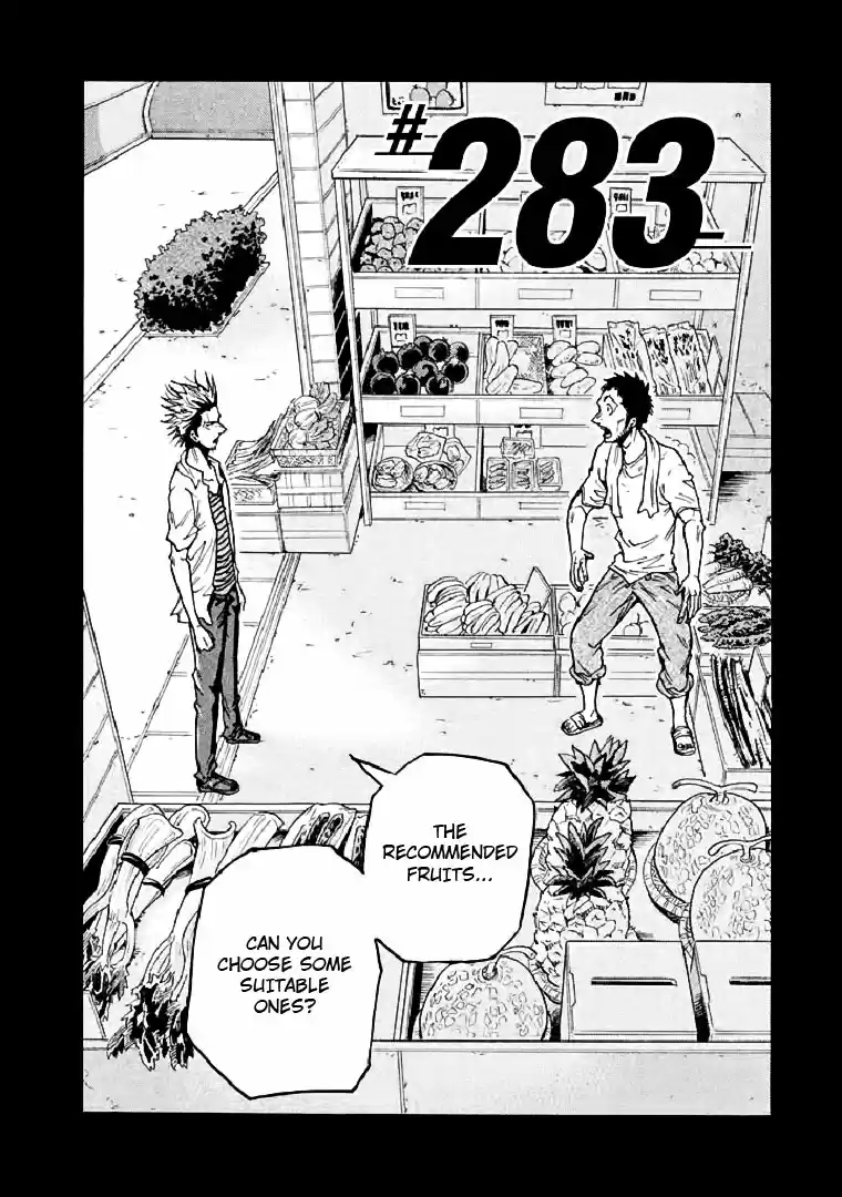 Giant Killing Vol. 29 Ch. 283