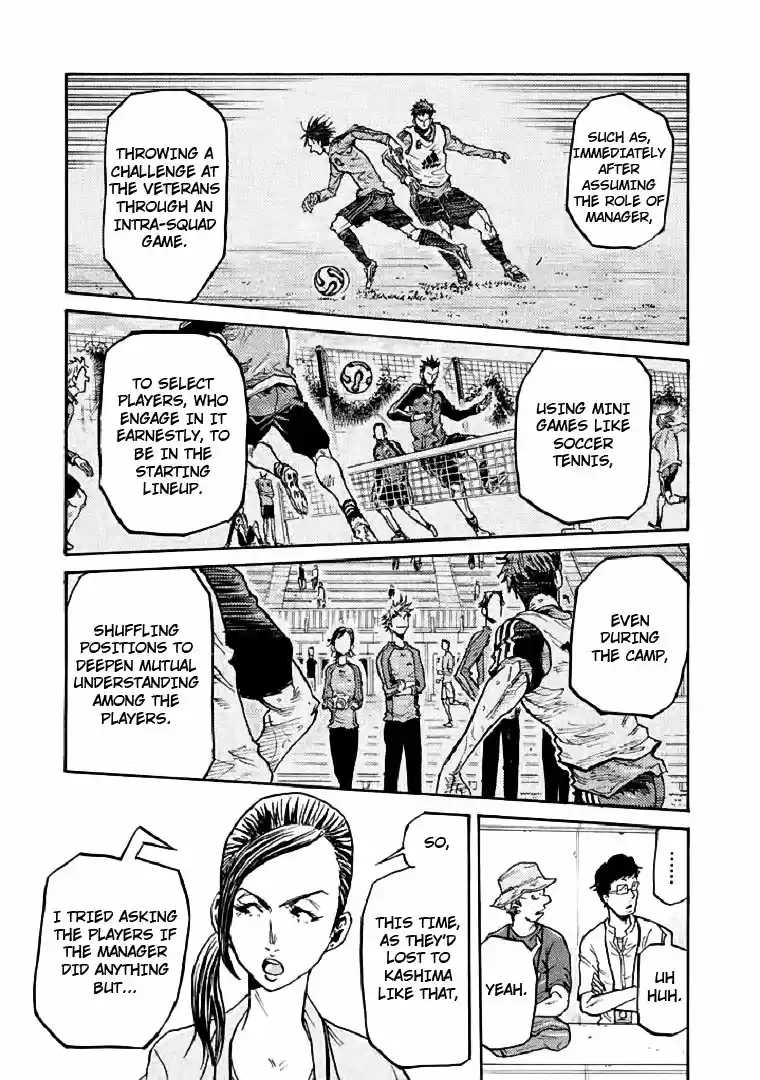 Giant Killing Vol. 29 Ch. 283