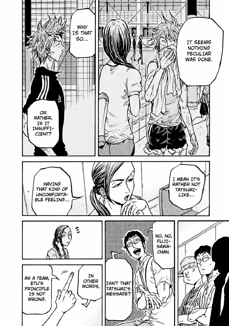 Giant Killing Vol. 29 Ch. 283