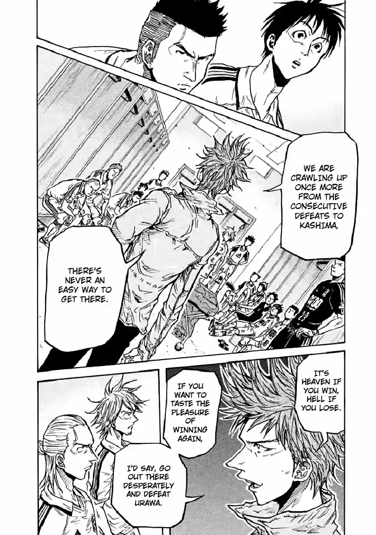 Giant Killing Vol. 29 Ch. 283