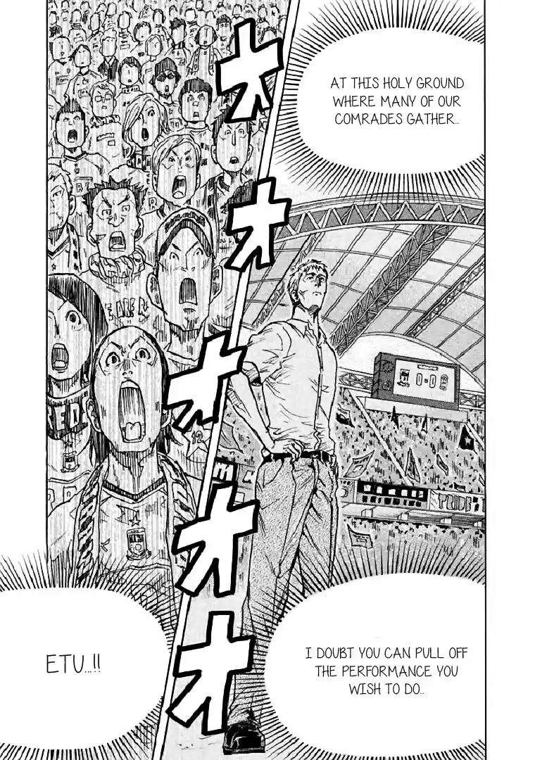 Giant Killing Vol. 29 Ch. 283