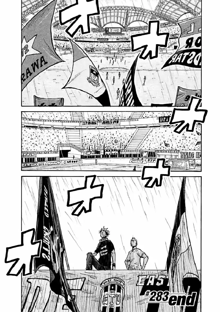 Giant Killing Vol. 29 Ch. 283