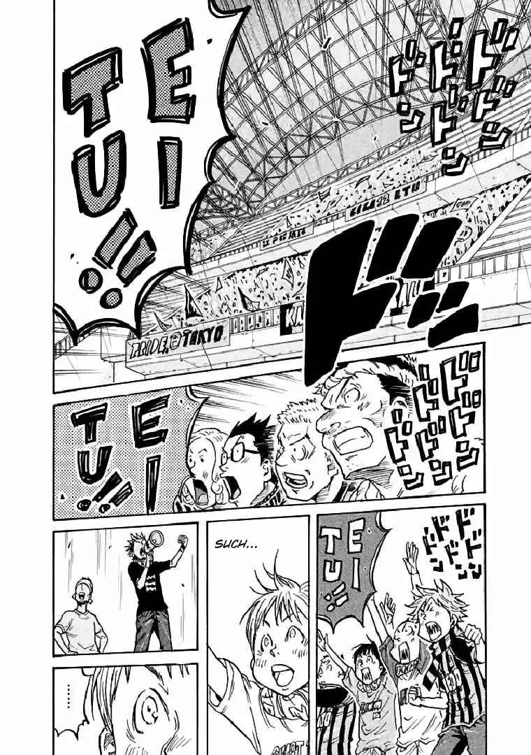 Giant Killing Vol. 29 Ch. 284