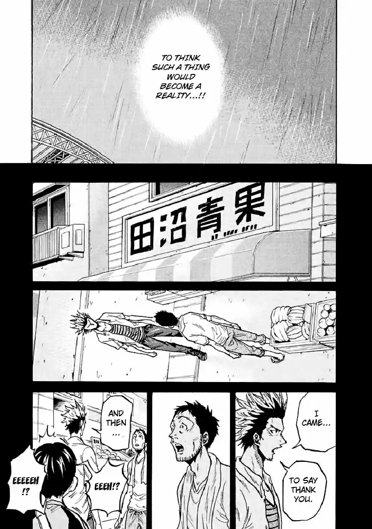 Giant Killing Vol. 29 Ch. 284