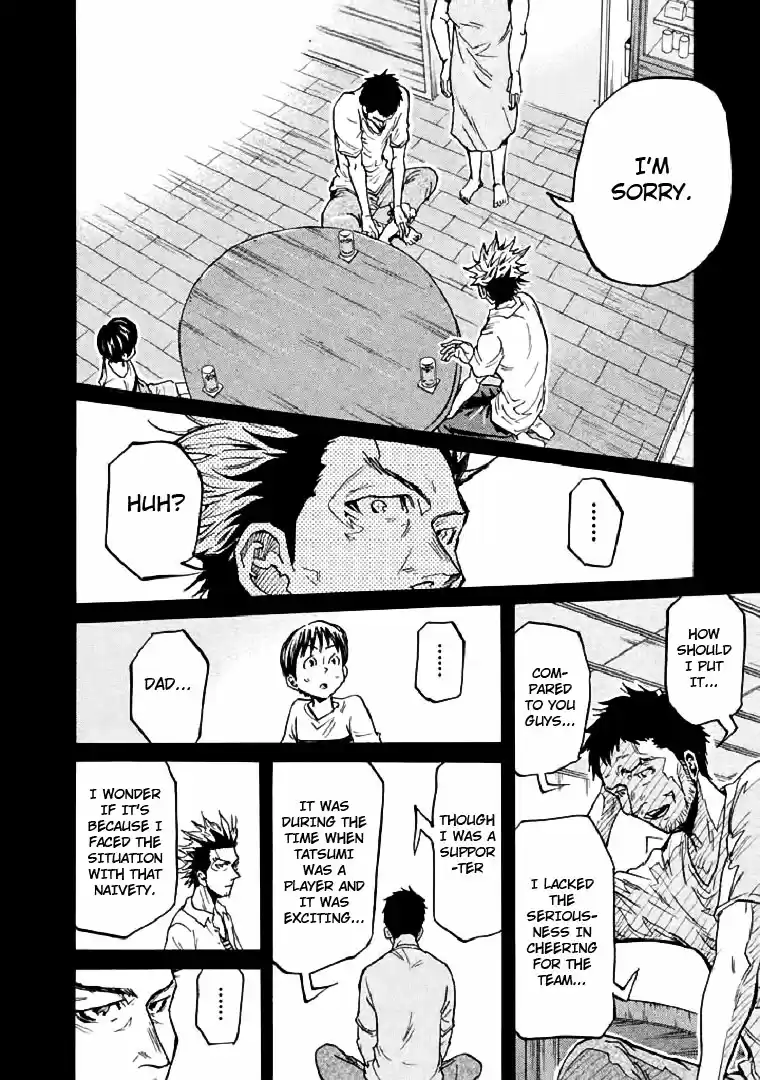 Giant Killing Vol. 29 Ch. 284