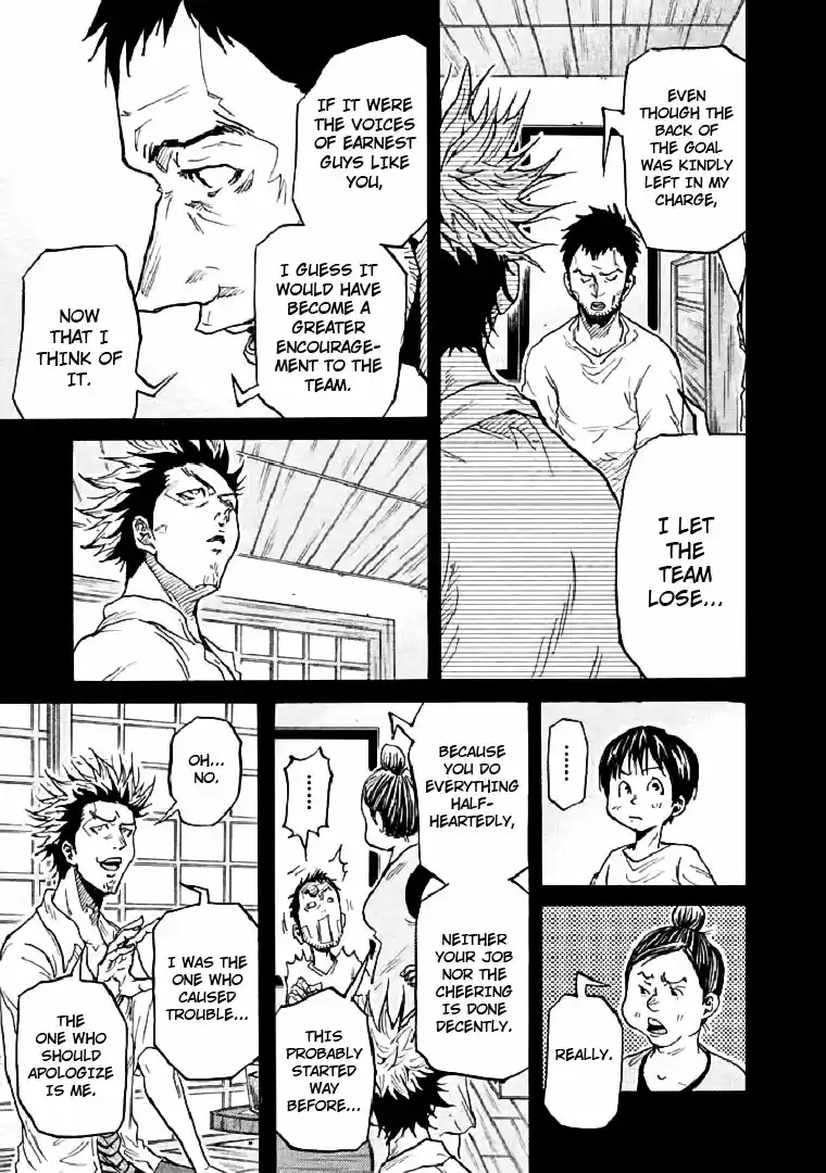 Giant Killing Vol. 29 Ch. 284