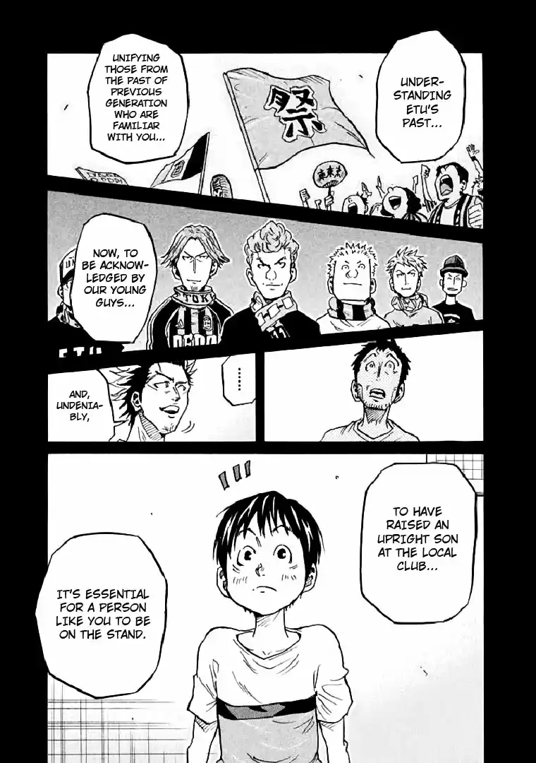 Giant Killing Vol. 29 Ch. 284