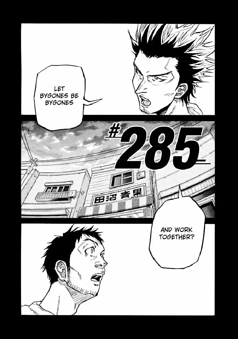 Giant Killing Vol. 29 Ch. 285