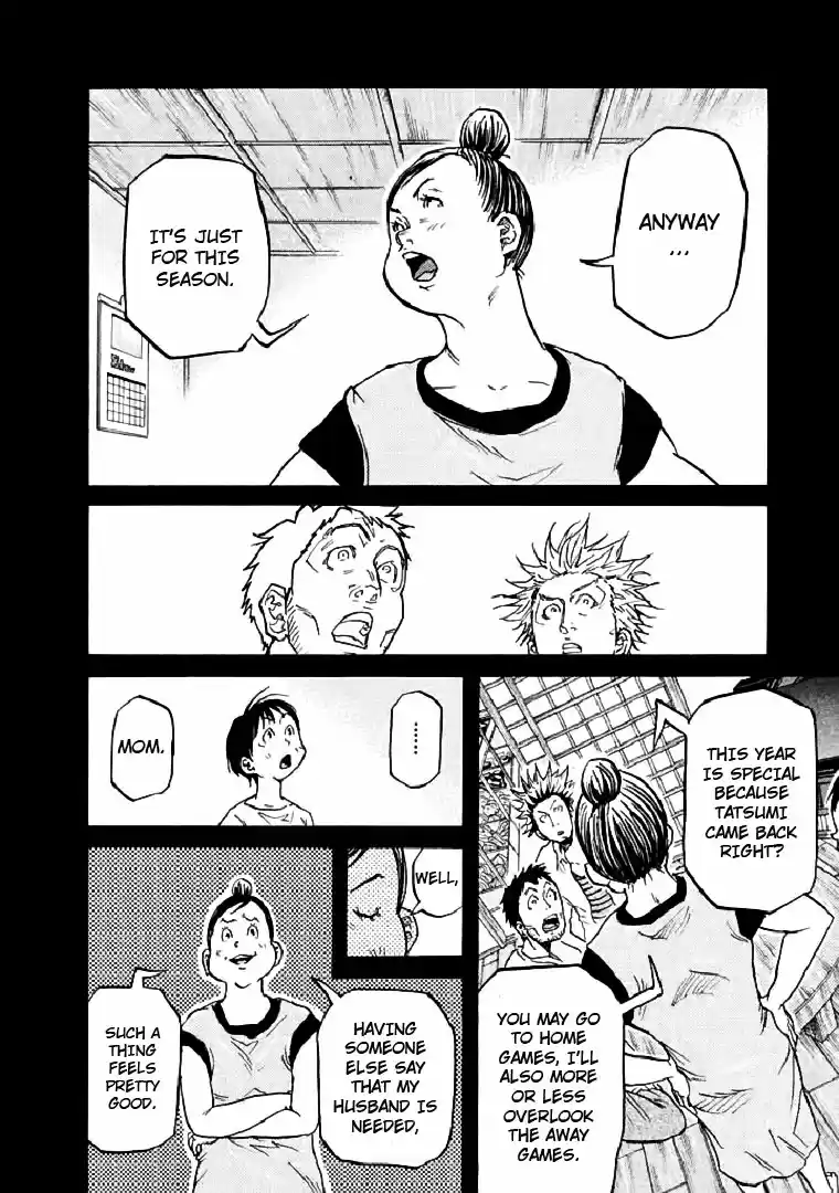 Giant Killing Vol. 29 Ch. 285