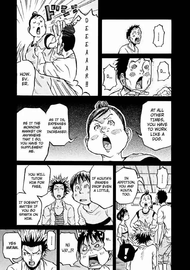 Giant Killing Vol. 29 Ch. 285