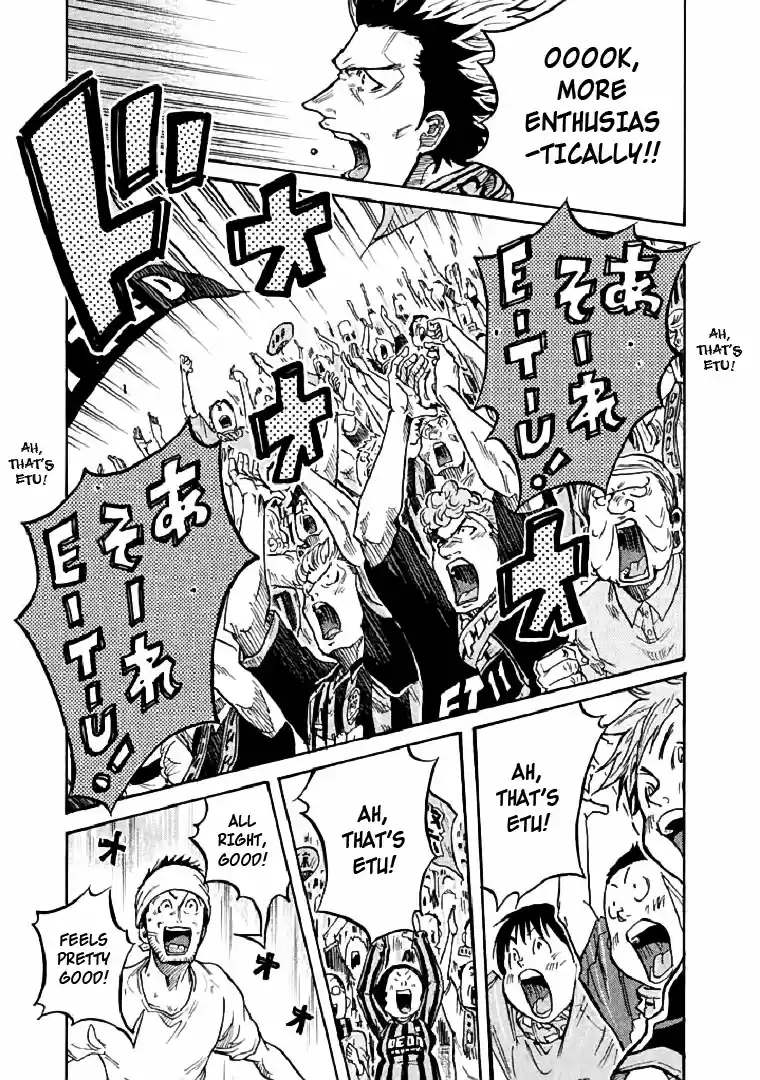 Giant Killing Vol. 29 Ch. 285