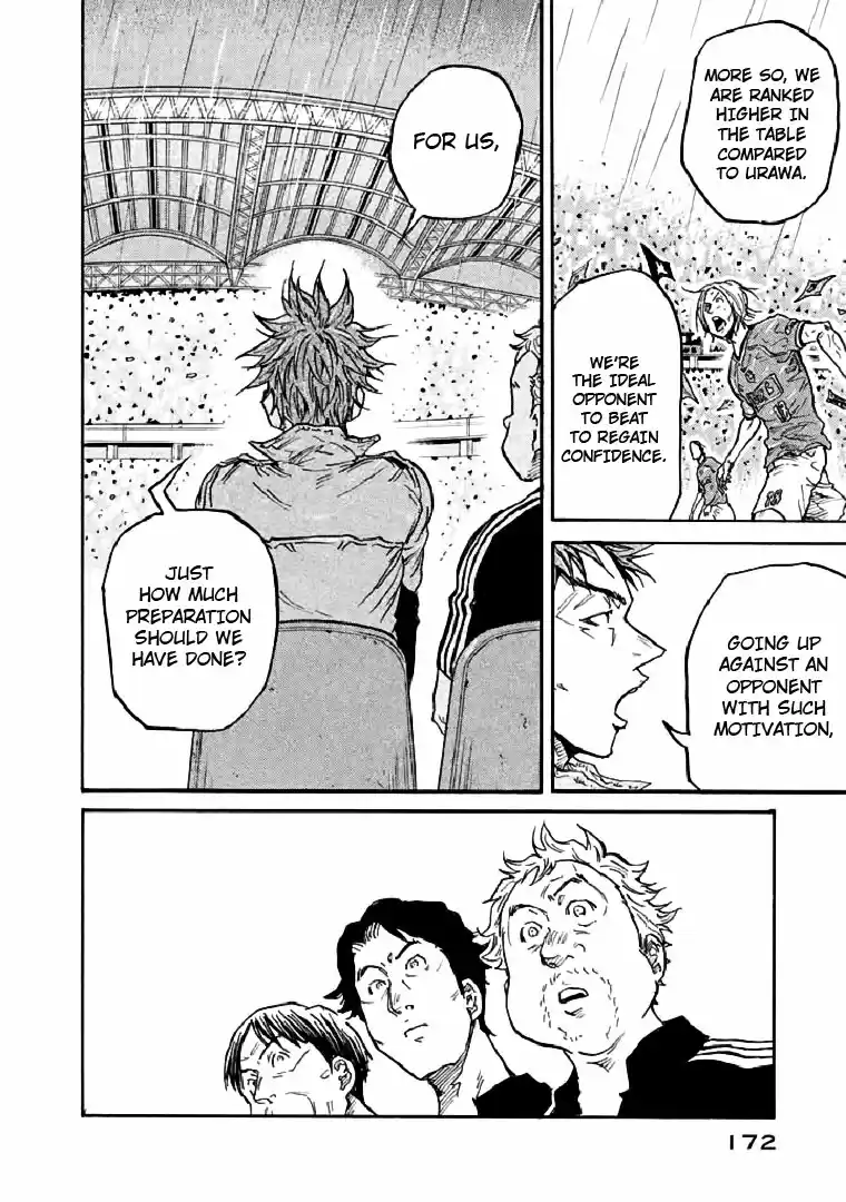 Giant Killing Vol. 29 Ch. 285