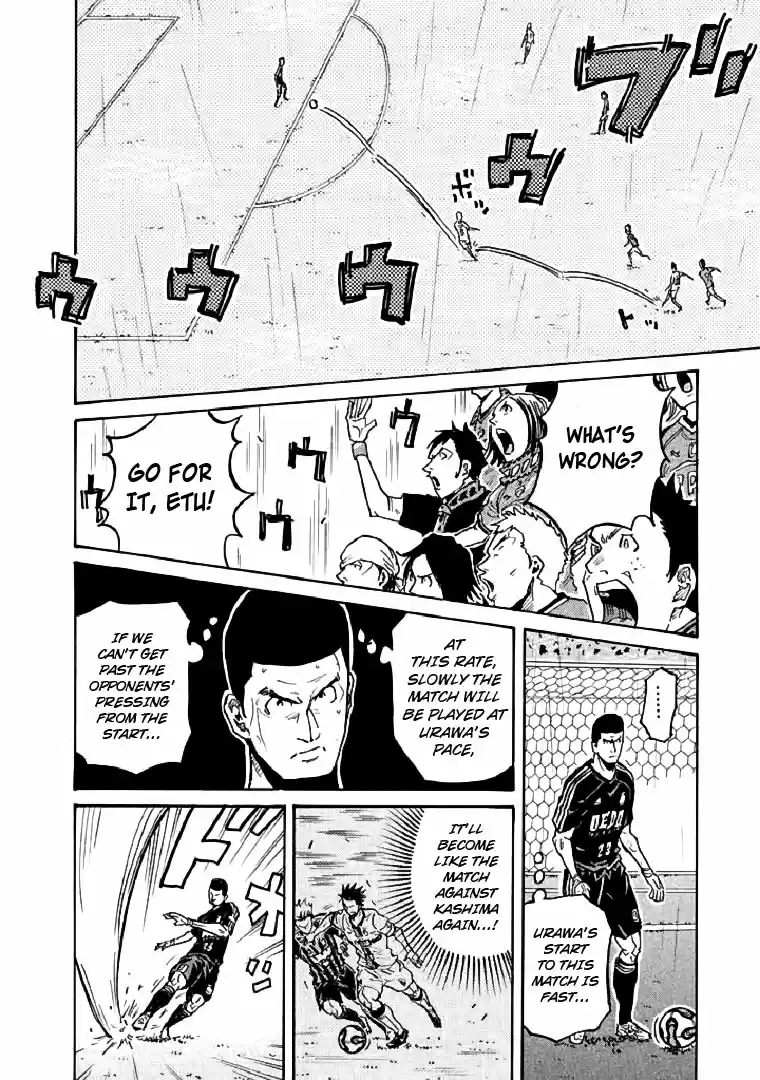 Giant Killing Vol. 29 Ch. 285